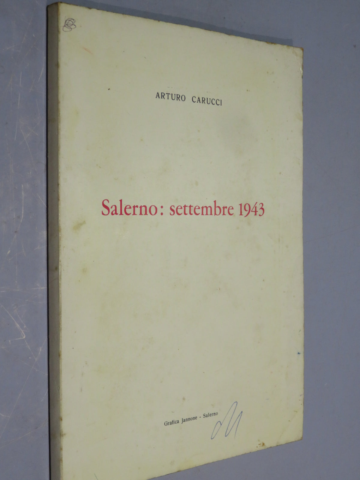 51264821