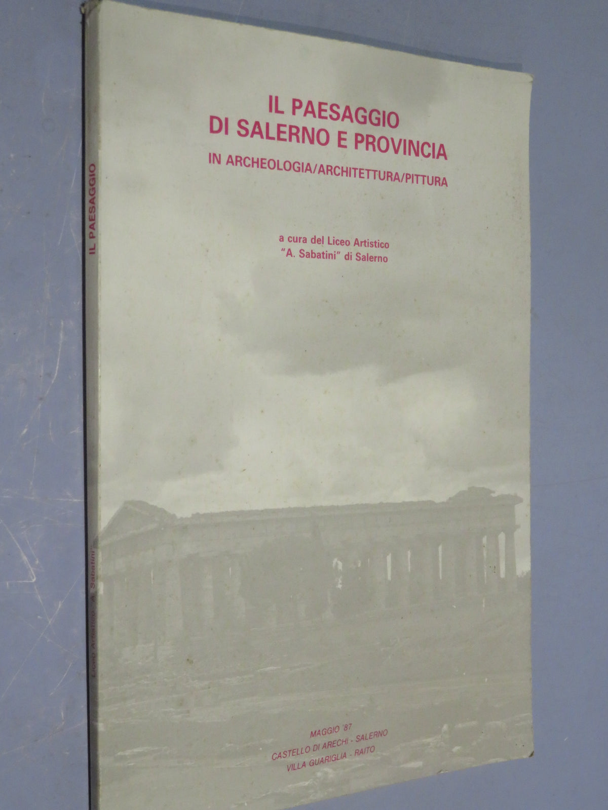 51264820