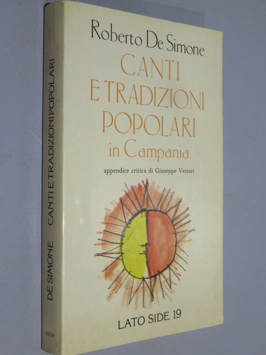 51264864