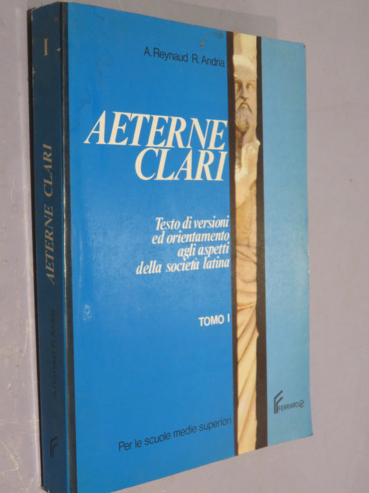 51264908