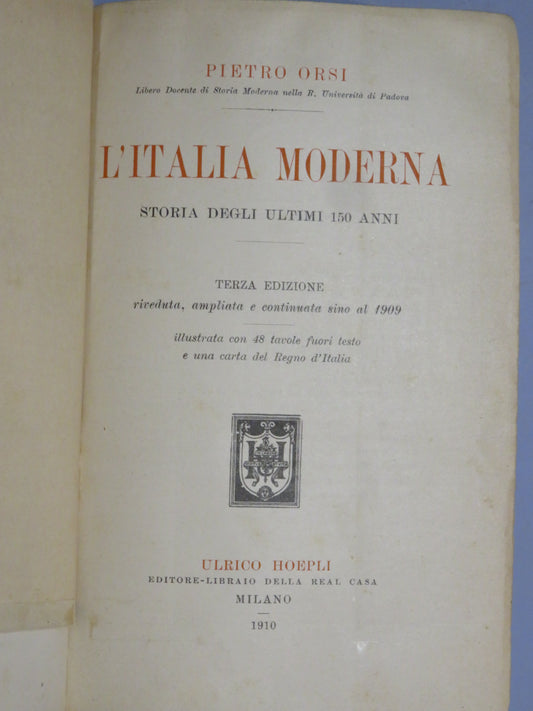 51264926