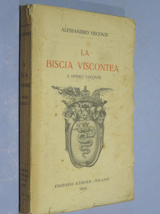 51264985