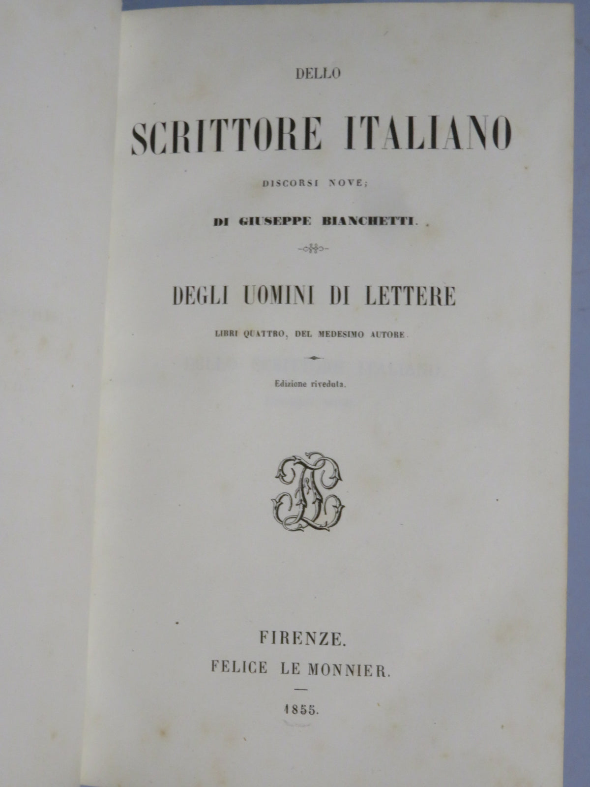 51264992