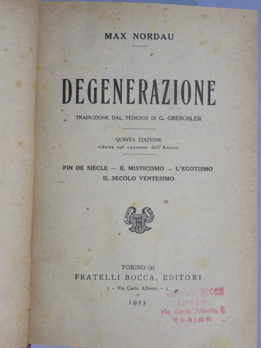 51264991