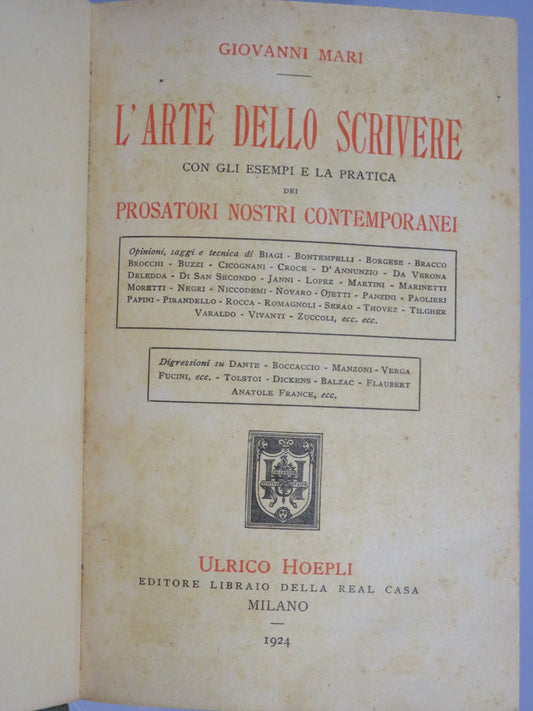 51264993