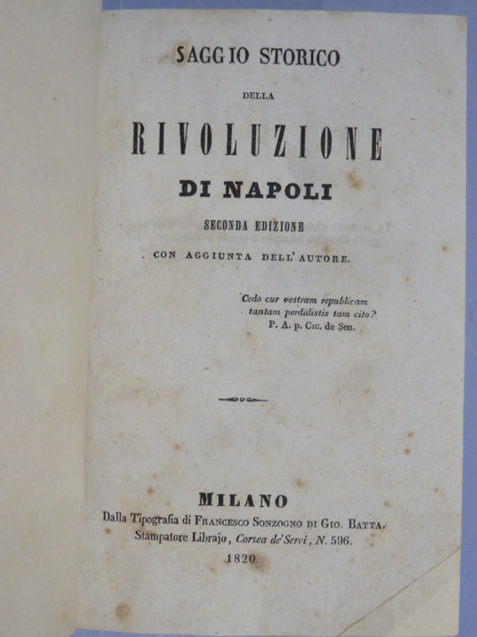 51264995