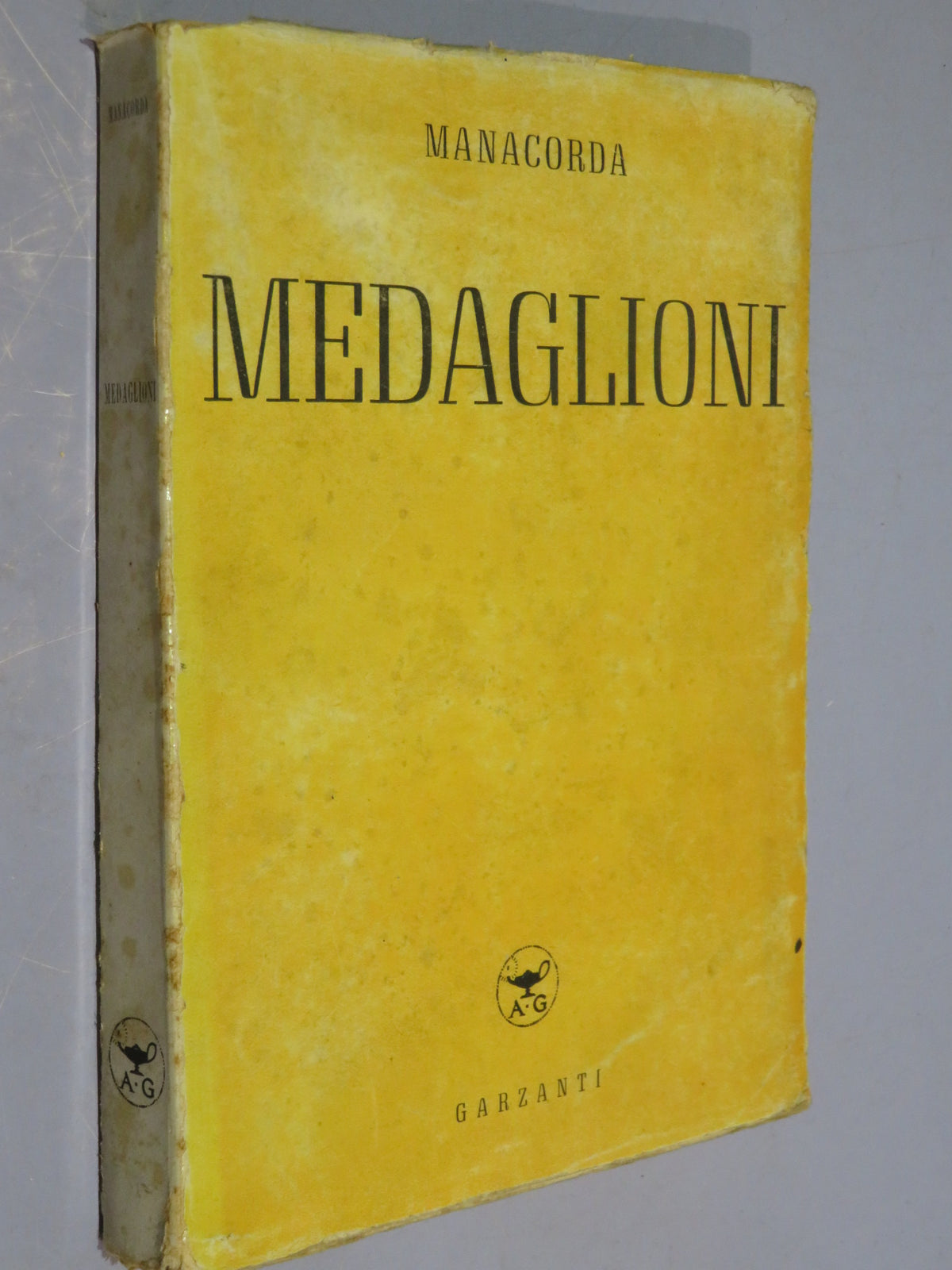 51265011