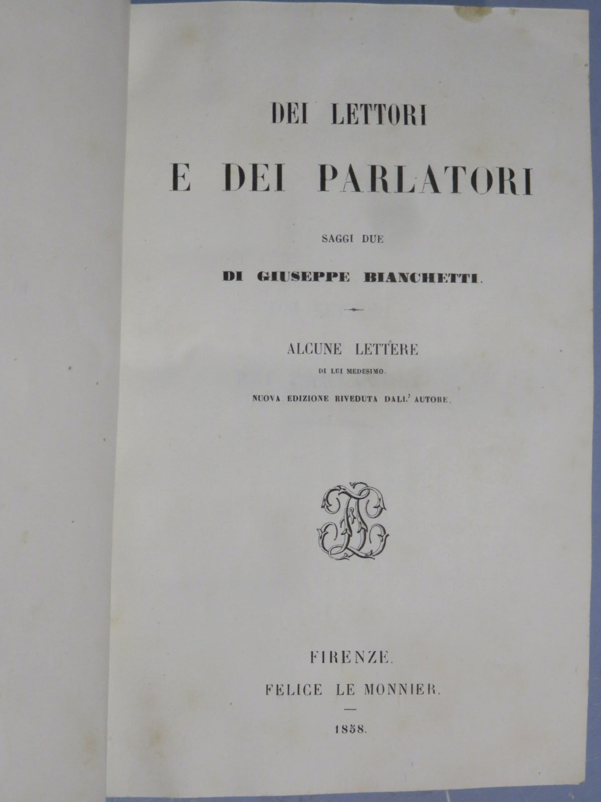 51265007