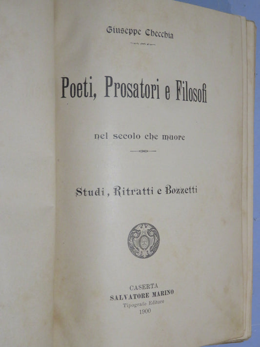 51265015