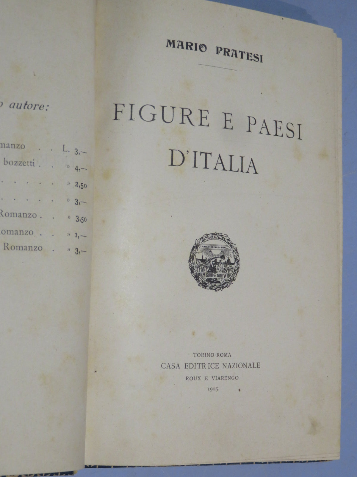 51265023