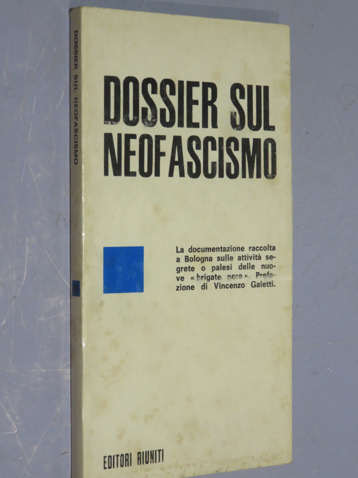51265031