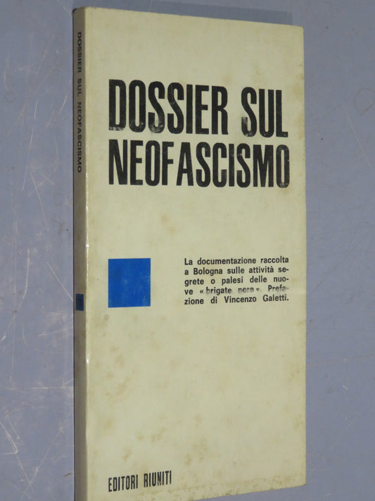 51265031