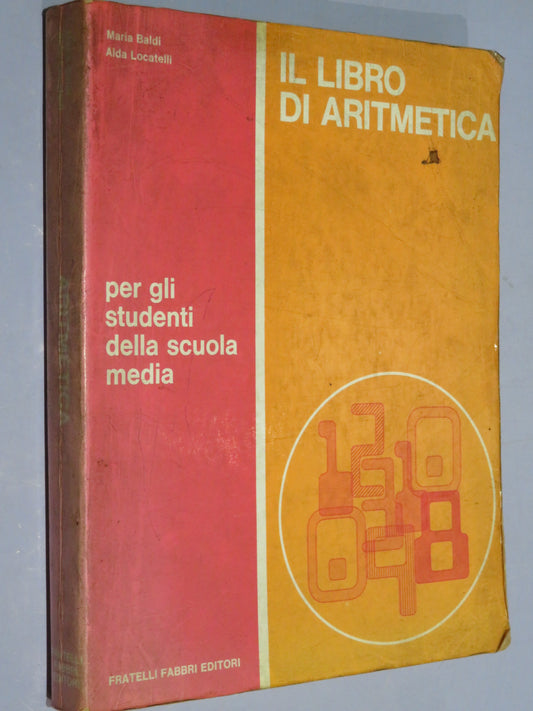 51287080