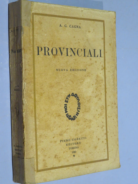 51287064