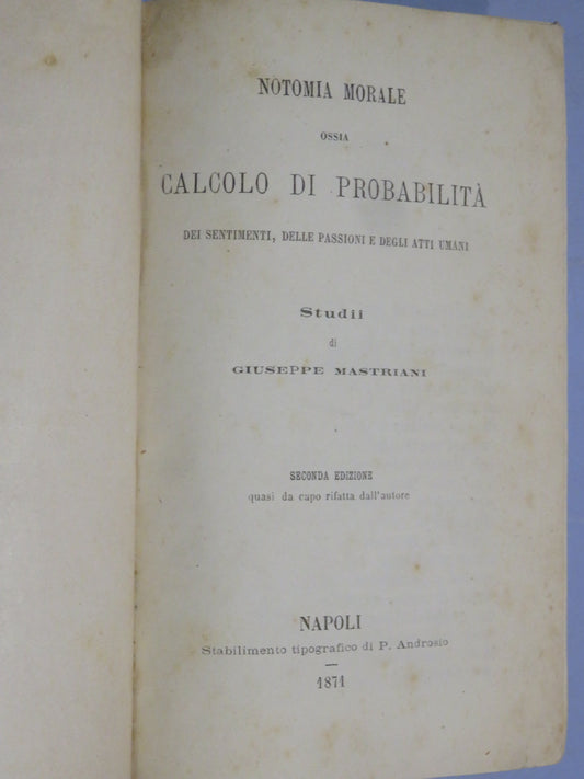 51287085