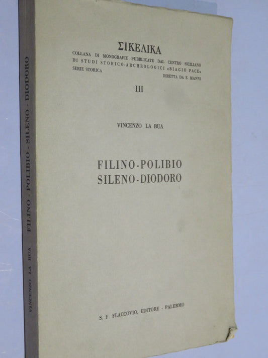 51287088