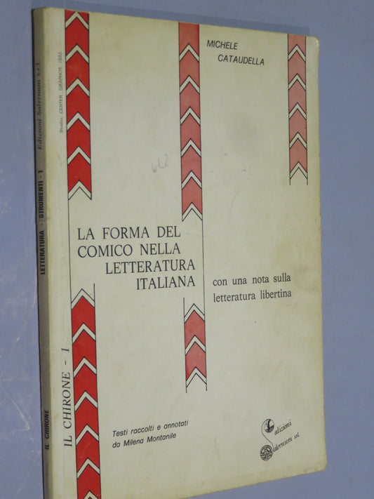 51287110