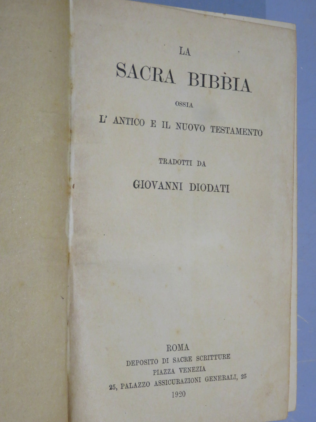 51287139