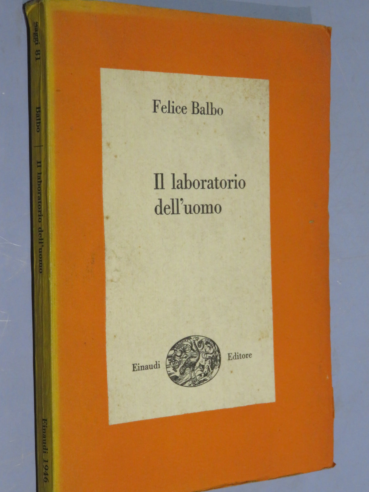 51287140