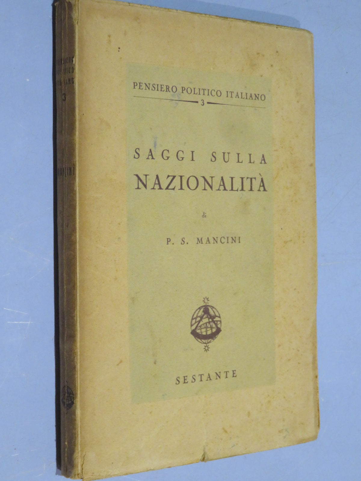 51287175