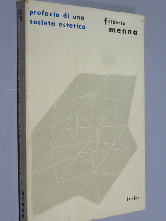 51287225